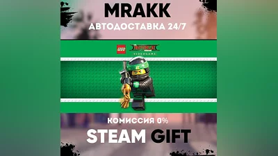 The LEGO NINJAGO Movie Video Game АВТО | STEAM-GIFT