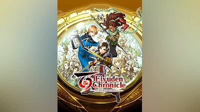 Eiyuden Chronicle: Hundred Heroes