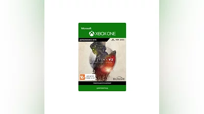 Destiny 2: Обитель Теней XBOX ONE SERIES X|S КЛЮЧ
