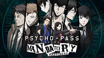PSYCHO-PASS: Mandatory Happiness (Steam)