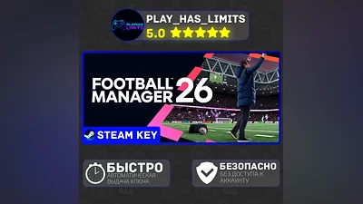 Football Manager 2026 КЛЮЧ STEAM Global + РФ