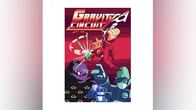 Gravity Circuit (Steam/RU+CIS)