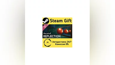 The Art of Reflection Soundtrack   Steam Gift