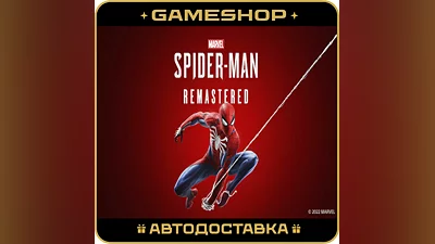 Marvel’s Spider-Man Remastered KZ-UA-СНГ АВТО 24/7