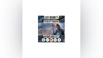 Unknown 9: Awakening – Deluxe Edition/МИР/АВТО