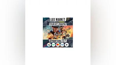 Deliver At All Costs Deluxe/МИР/АВТО