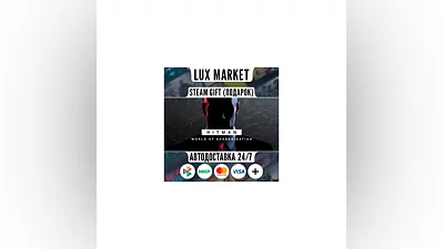 HITMAN World of Assassination Deluxe Edition/МИР/АВТО