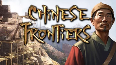 Chinese Frontiers (PC) [Global] [Standard]