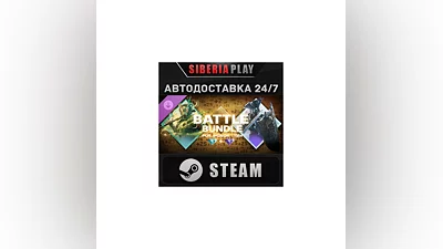 For Honor - Y9S4 Battle Bundle DLC STEAM RU/KZ/UA/СНГ