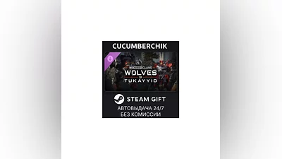 MechWarrior 5: Clans - Wolves of Tukayyid STEAM RU+МИР
