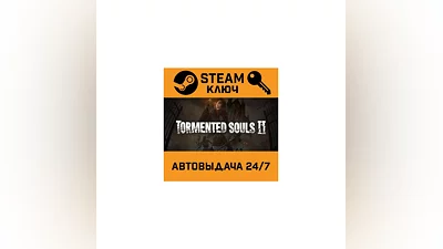 Tormented Souls 2. STEAM Россия,СНГ+подарок