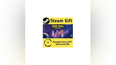 Space Novel: Forsaken Cargo   Steam Gift