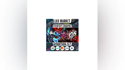 Persona 5 Strikers - Digital Deluxe Edition/МИР/АВТО