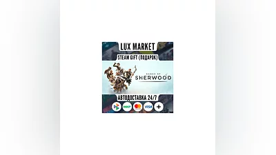 Gangs of Sherwood - Lionheart Edition/МИР/АВТО