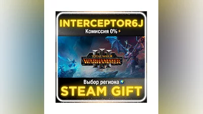 Total War: WARHAMMER 3 Все регионы STEAM АВТО 24/7