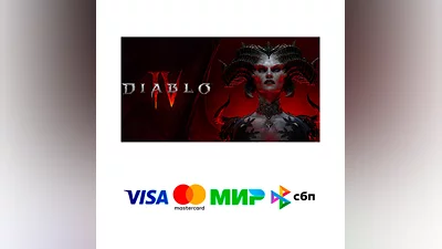 Diablo  IV +ВЫБОР DLC/ВЕРСИИ   Steam - Все регионы