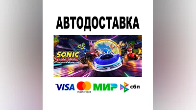 Sonic Racing: CrossWorlds Deluxe   STEAM Все регионы