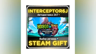 Hooked on You: A Dead by Daylight Dating Sim • STEAM 0%