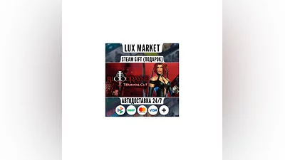 BloodRayne 2: Terminal Cut/МИР/АВТО