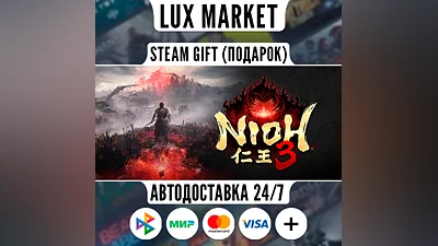 Nioh 3 Digital Deluxe Edition with Bonus/МИР/АВТО