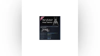 Tiny Bunny: Full Soundtrack АВТОДОСТАВКА STEAM РОССИЯ