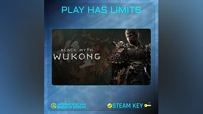 Black Myth:Wukong—deluxe-издание КЛЮЧ Global + РФ