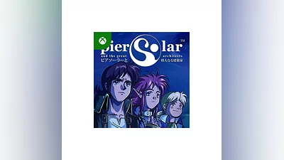 Pier Solar and the Great Architects Xbox
