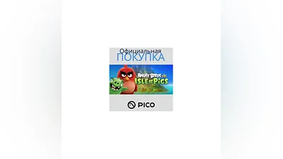 Angry Birds VR: Isle of Pigs для PICO