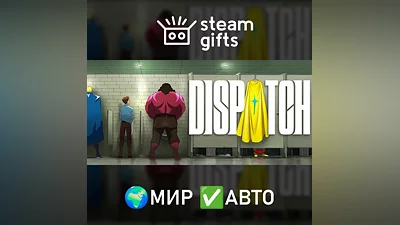 Dispatch - Digital Deluxe Edition МИР АВТО