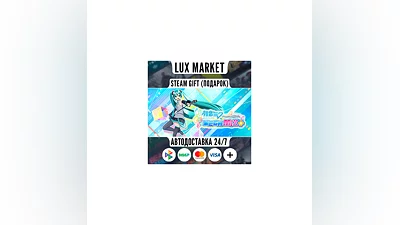 Hatsune Miku: Project DIVA Mega Mix+/МИР/АВТО