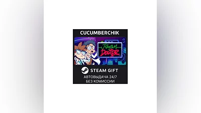 Rhythm Doctor STEAM GIFT AUTO RU+МИР
