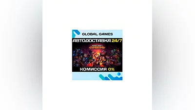Minecraft Dungeons STEAM GIFT  АВТОДОСТАВКА 0%