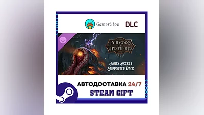 RailGods of Hysterra  Early Access Supporter Pack STEAM