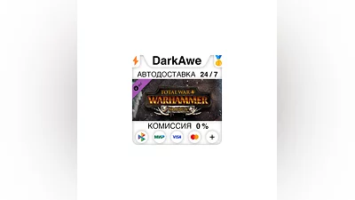 Total War: WARHAMMER - Norsca DLC STEAM•RU  ️АВТО  0%