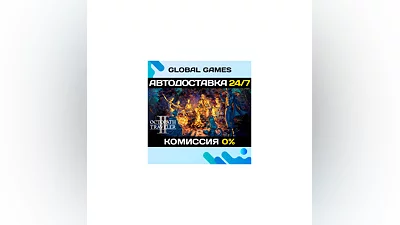 OCTOPATH TRAVELER II STEAM GIFT  АВТОДОСТАВКА 0%