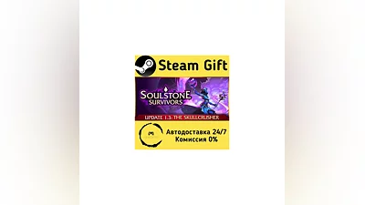 Soulstone Survivors   Steam Gift РФ/КЗ/др.