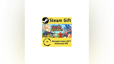 Super Fantasy Kingdom   Steam Gift РФ/КЗ/др.