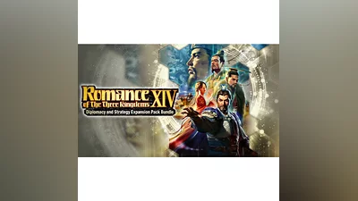 ️ Romance of the Three Kingdoms XIV +DLC[Steam/Global]