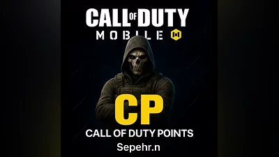 Call of Duty: Mobile CP
