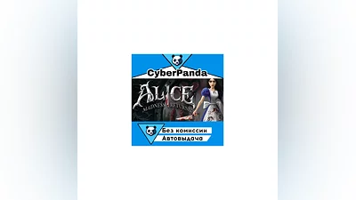 Alice Madness Returns STEAM GIFT  АВТОДОСТАВКА