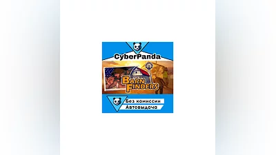 Barn Finders STEAM GIFT  АВТОДОСТАВКА