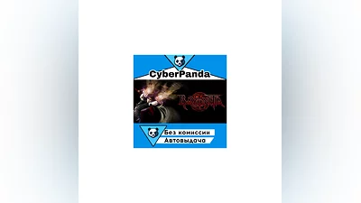 Bayonetta STEAM GIFT  АВТОДОСТАВКА