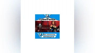 BloodRayne 2: Terminal Cut STEAM GIFT  АВТОДОСТАВКА
