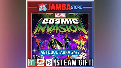 MARVEL Cosmic Invasion | STEAM GIFT | RU - МИР