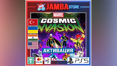 MARVEL Cosmic Invasion | PS5 | Выбор региона