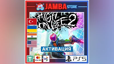 High On Life 2 | PS5 | Выбор региона