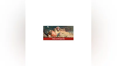 Stronghold Crusader: Definitive Edition · Steam Gift ·