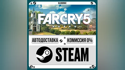 Far Cry 5 ️•RU/KZ/UA STEAM АВТО, 0%