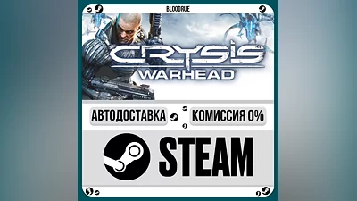 Crysis Warhead  ️•РУ +МИР / STEAM АВТО, 0%