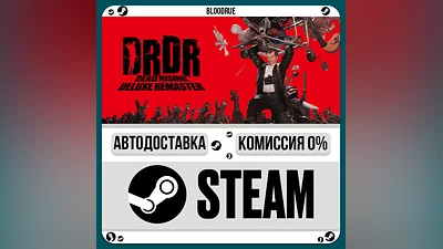 Dead Rising Deluxe Remaster ️•РУ +МИР / STEAM АВТО, 0%